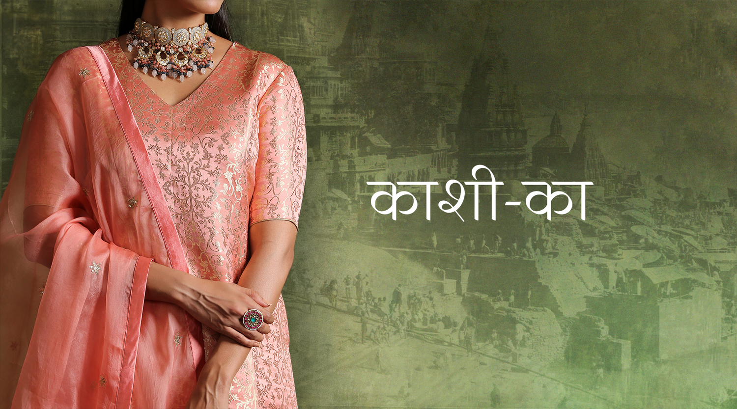 Dropping_All_The_Deets_On_Kashika_Our_Latest_Collection_WeaverStory