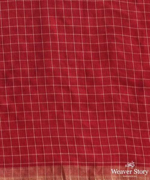 Handloom_Maroon_Tussar_Cotton_Saree_With_Geometrical_Flower_And_Checks_WeaverStory_05