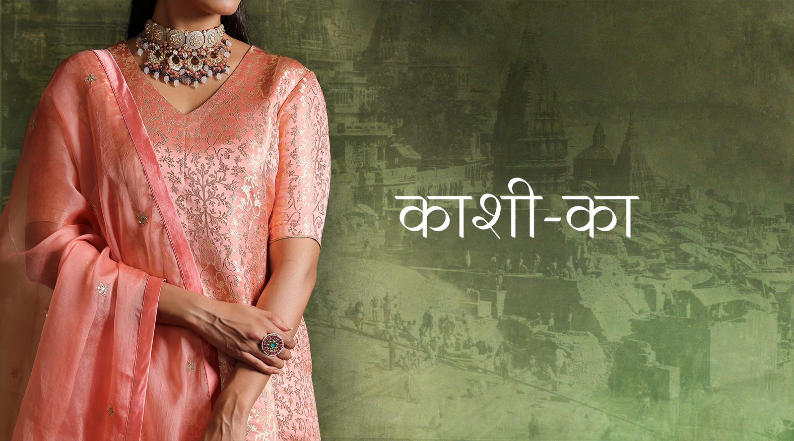 Dropping All The Deets On Kashika - Our Latest Collection