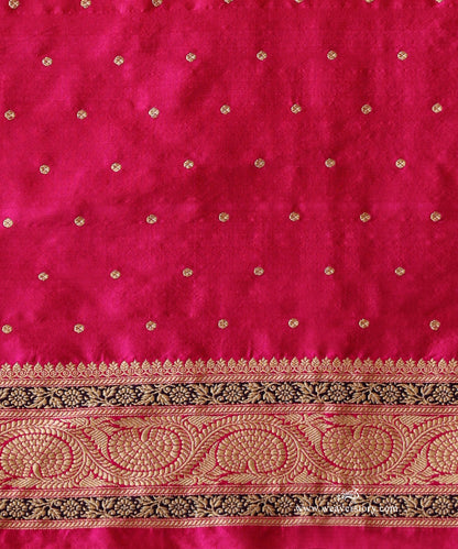 Vaidarbhi — Pink Handloom Real Zari Kadhwa Banarasi Jangla Saree in Pure Katan Silk