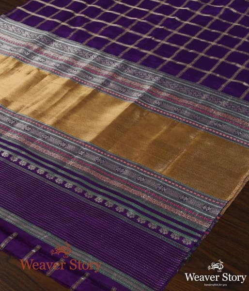 Handwoven_Purple_Banarasi_Dupatta_with_Checks_and_Zari_Pallu_WeaverStory_03