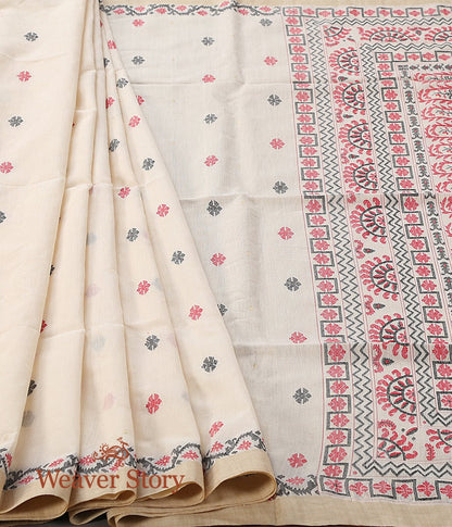 Beige_Hand_Spun_and_Hand_Woven_Cotton_Jamdani_Saree_with_Red_and_Black_Border_WeaverStory_02